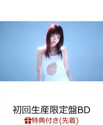 jaga_maro＠感謝 エンタメ ホビー ゲーム 速報 (@3tanu7tanua) / Posts / X