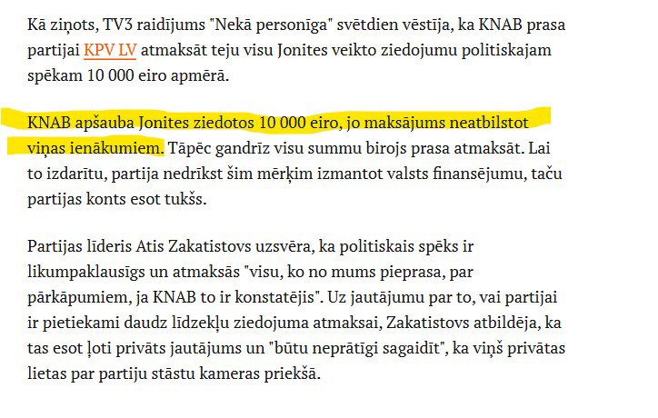 VPPzinas's tweet image. 🇱🇻 Sabiedrība šokēta, izrādās Beāta Jonīte ir KNAB pieķerta kā naudas mūle, vienlaikus nav sākta kriminālvajāšana.