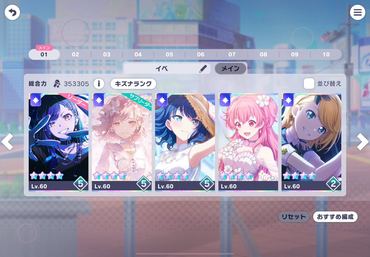 竹ちょ (@takecho1) / Posts / X