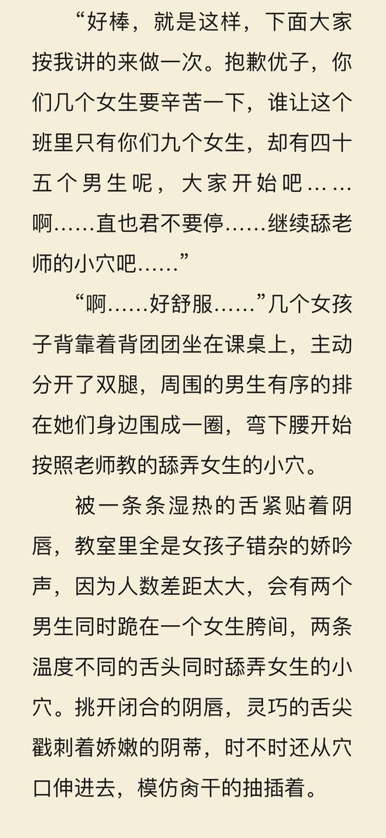 灰白窗 tweet media
