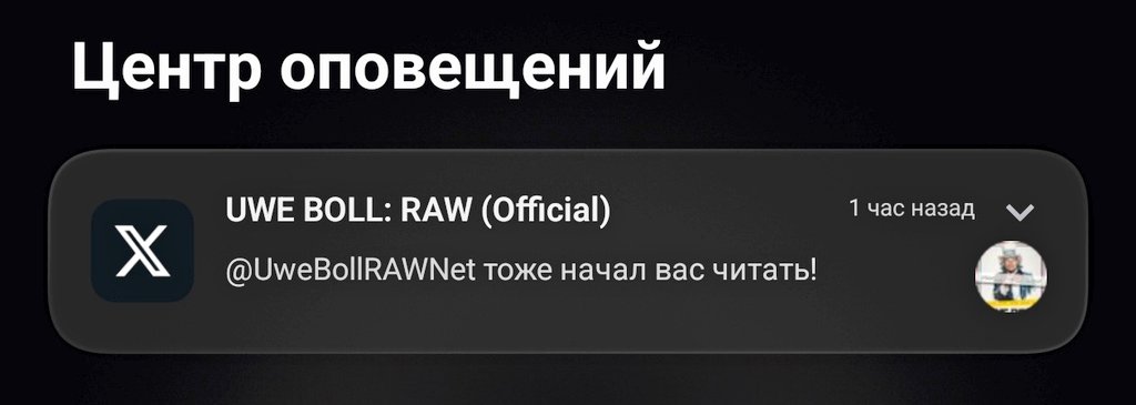 nikolay domochevsky tweet media