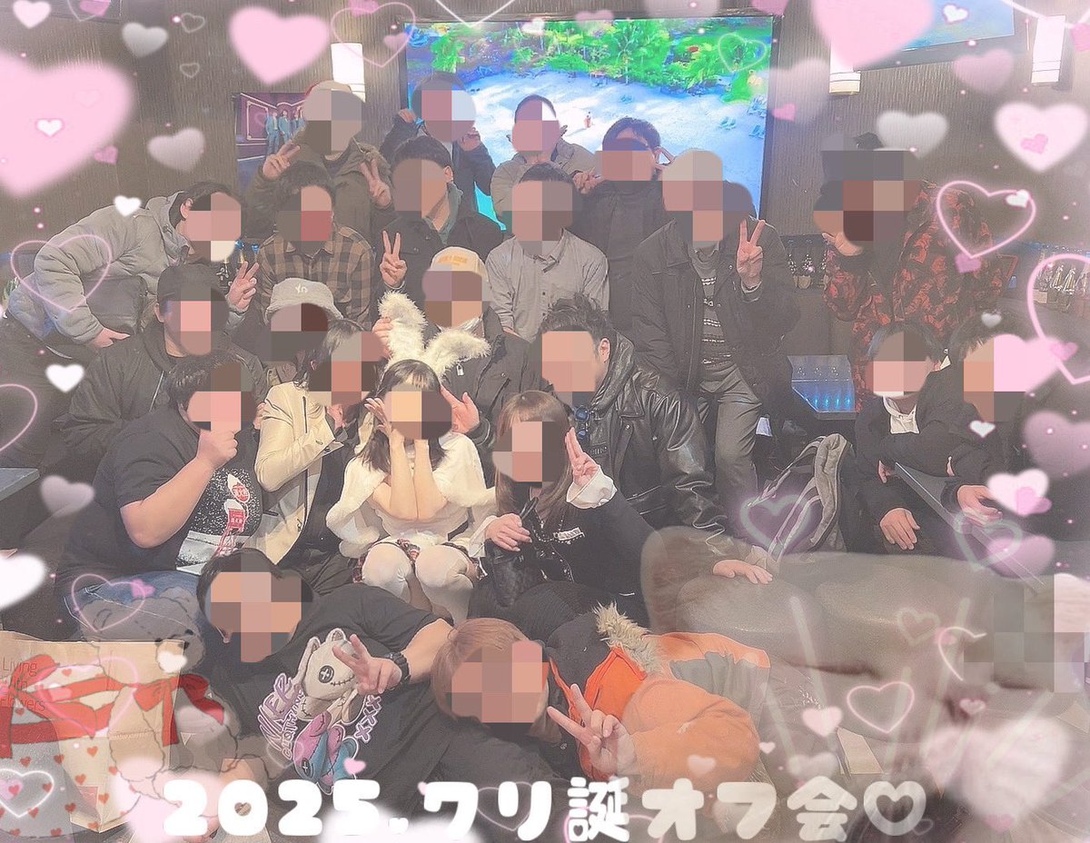 南 梨央奈🐼🐾 tweet media