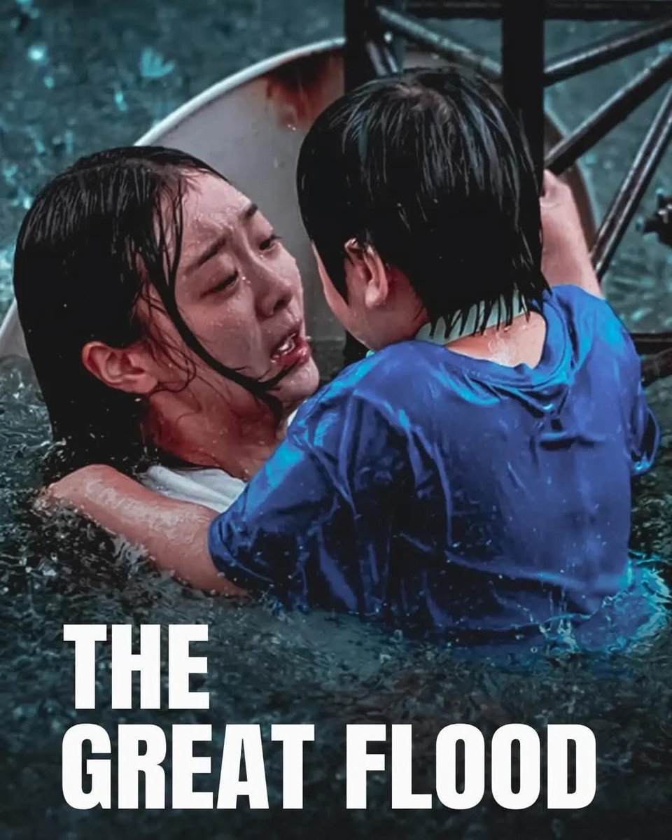 Rahul Dey tweet media