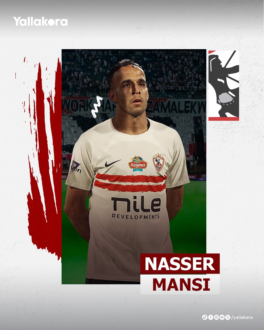 الأول له هذا الموسم. ناصر منسي يعود للتسجيل مع الزمالك بعد 198 يومًا من الصيام (6 أشهر). كان هدف ناصر منسي الأخير بقميص الزمالك يوم 5 يونيو الماضي في نهائي كأس مصر أمام بيراميدز 