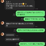Photo by TK_CODM (@5963_tk)