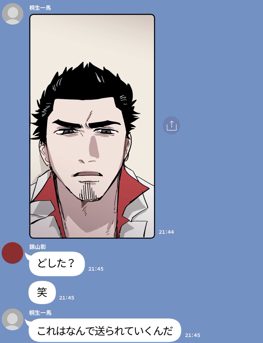 ポッホ゜ (@KFC_poppo) / Posts / X