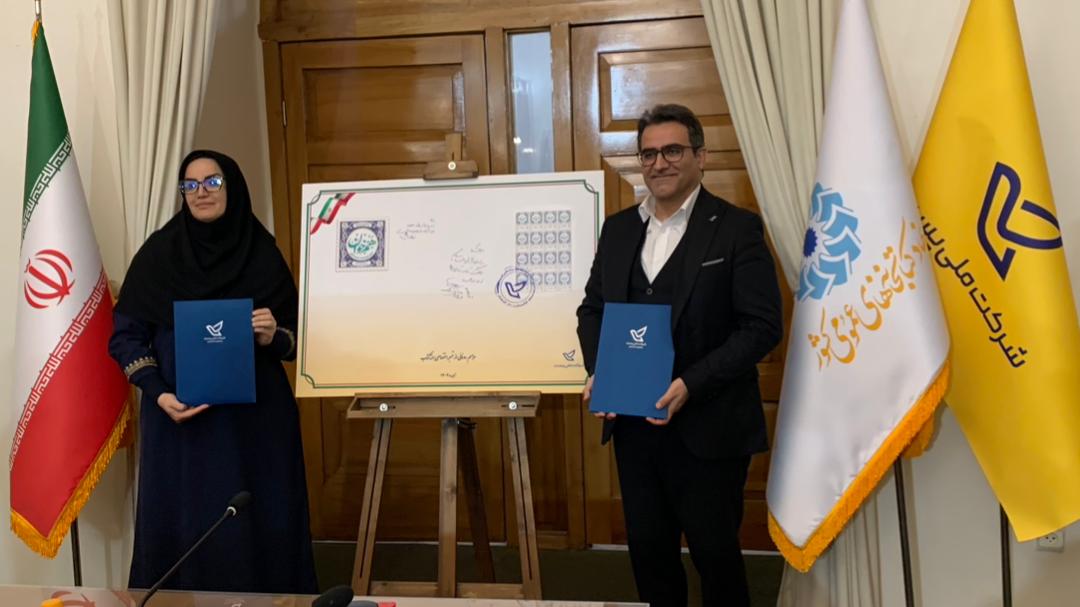 همکاری پست و نهاد کتابخانه‌ها، فرصتی برای توسعه عدالت از مسیر هم‌افزایی دو شبکه عمومیِ عدالت‌محور است؛
یکی برای دسترسی به خدمات و دیگری برای دسترسی به کتاب و دانایی.
جایی که کتاب، دانایی و لجستیک در کنار هم، دسترسی عادلانه‌تری را برای همه مردم کشور رقم می‌زنند.
#نواپست #هم‌خوان