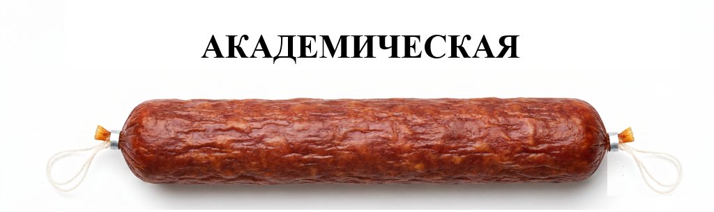 Nabrosov (@nabrosov) on Twitter photo 