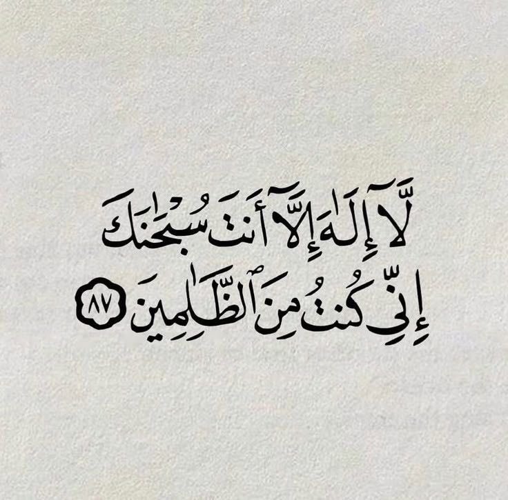 يّوو tweet media