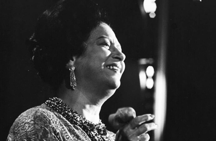 مصر .. قرار رسمي بعد ضجة فيلم "الست" لأم كلثوم #عمون 