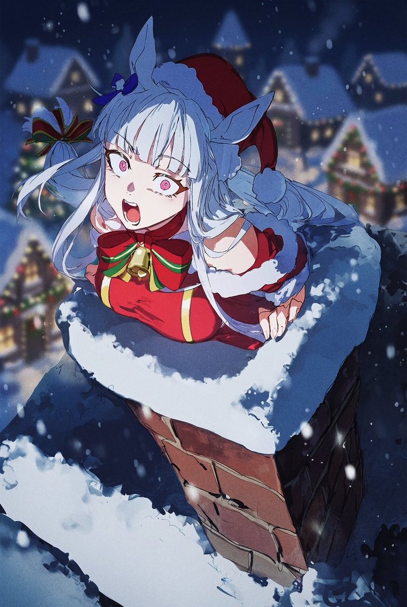 Stuck Santa
Gold Ship | ゴールドシップ
#umamusume #ウマ娘