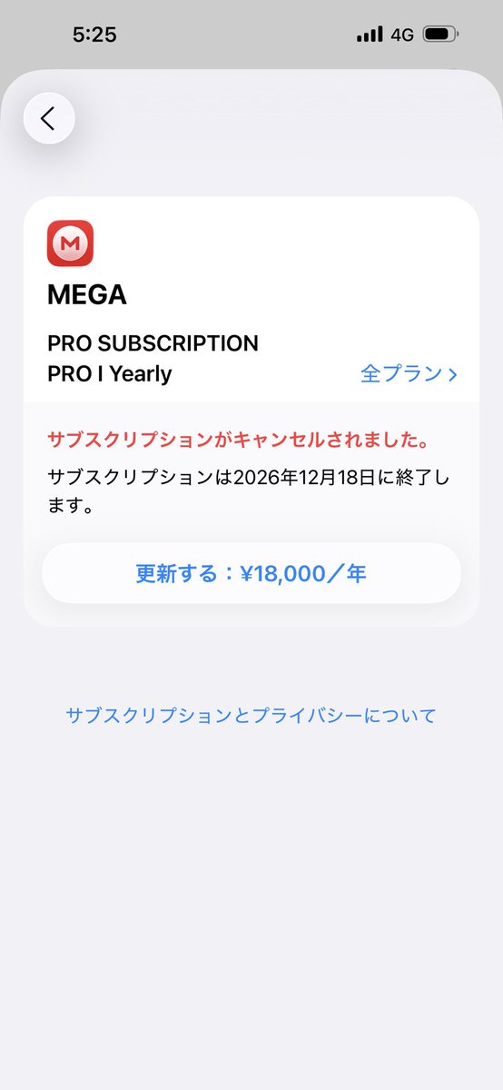 クレっち！　他の方購入不可！ 5-56 無香性 320ml | 製品情報 | 呉工業株式会社