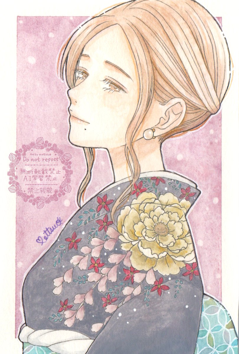 「艶 (透明水彩)」|めっつぉのイラスト