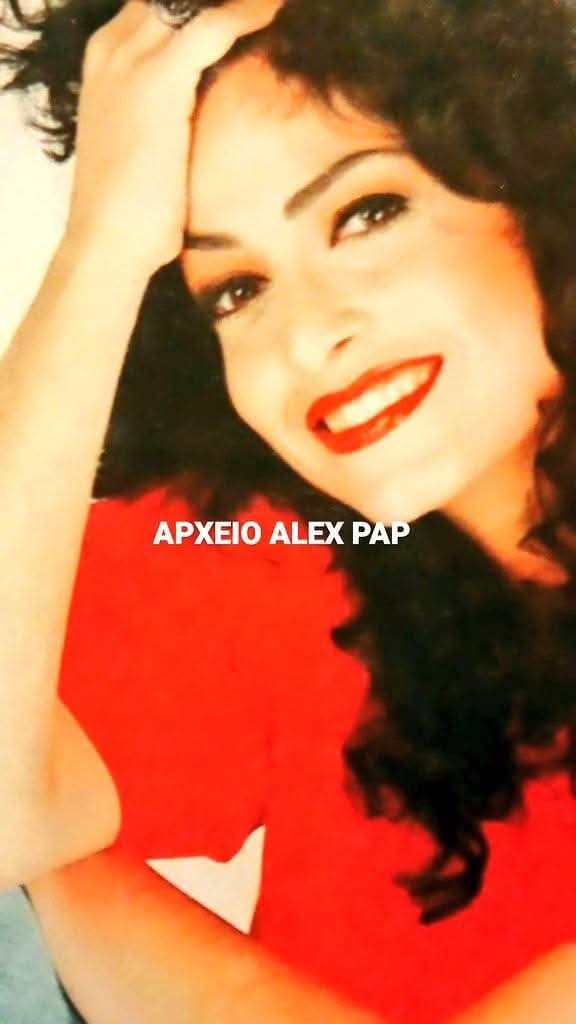 AlexPap86's tweet photo. #VissiKallimarmaro Μοναδική, πολυτάλαντη, διαχρονική !!!... Πολύχρονη !!!... 🎙️👏 https://t.co/FLeH8EuAEi