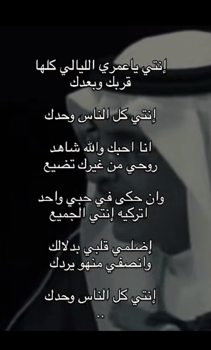 aroosh_1993's tweet photo. https://t.co/R7ymWoLk1h