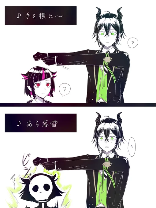 ア.ル.ゴ.リ.ズ.ム体操～強き者編～
TLで見かけて、この二人で見たかったので… 