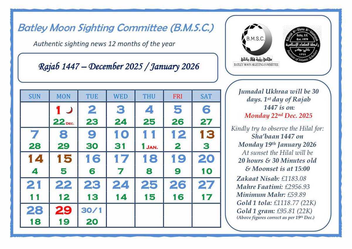 BMSC2008's tweet photo. Announcement for the month of #Rajab (1447 Hijri). 

1st Rajab - 
Monday 22nd December 2025

#BMSC https://t.co/g1bylEu4Rb
