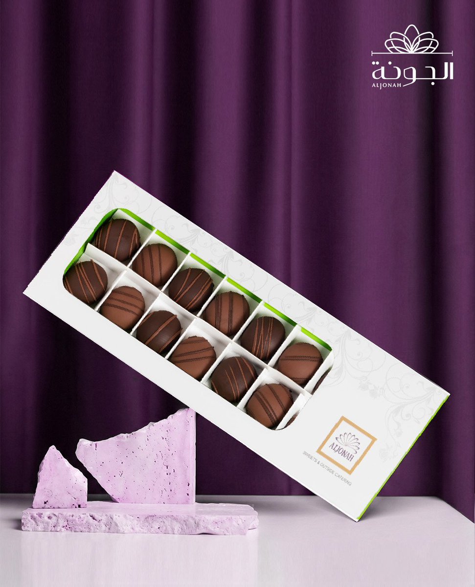 بوكسات مختارة بعناية، تجمع نكهات غنية ولمسة شوكولاتة تكمّل أي جلسة.
تفاصيل صغيرة، لكن طعمها يترك أثر كبير، خصوصًا في الجمعات والمناسبات البسيطة.
تقدَّم بشكل أنيق وتُشارك بسهولة… لأن الحلاوة تحلى لما تنقسم بين الكل.
#حلويات_الجونة #بوكسات #جمعات #حلويات #شوكولاتة #ضيافة #AlJonah