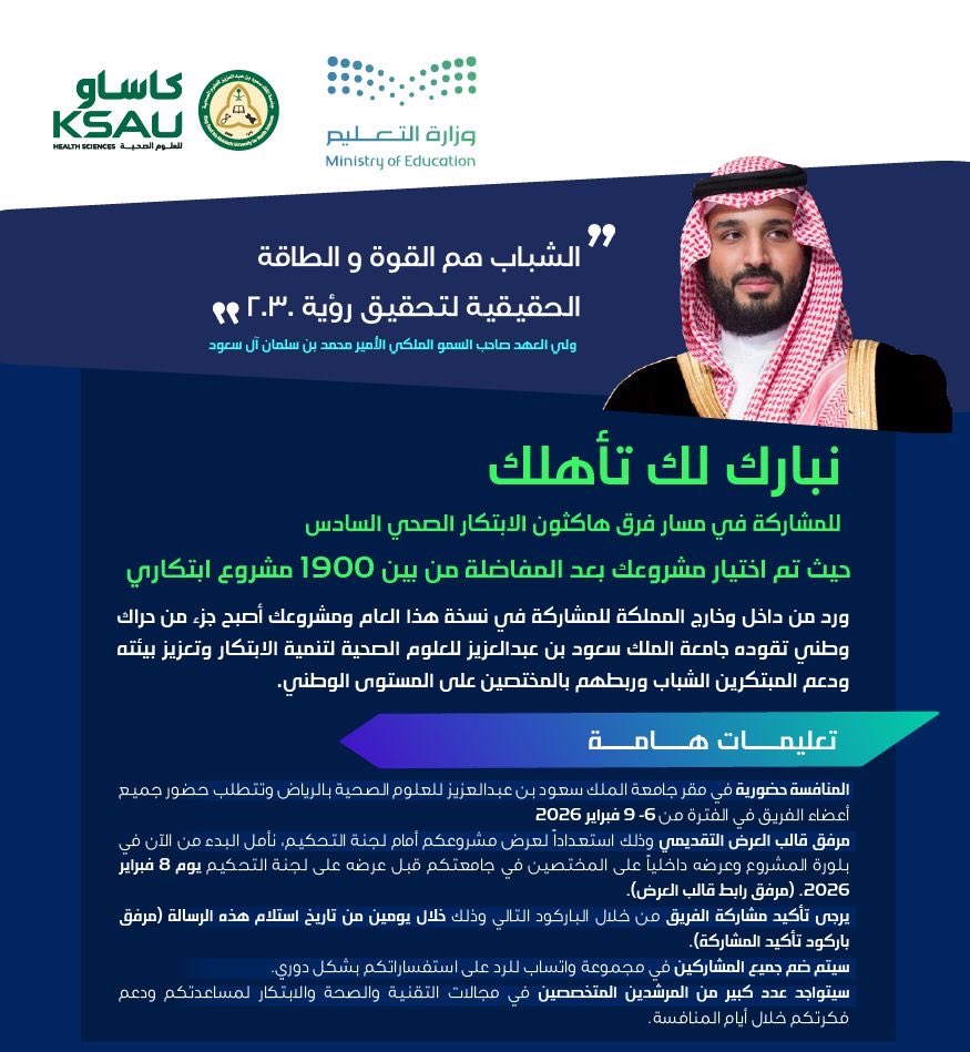 رّ tweet media