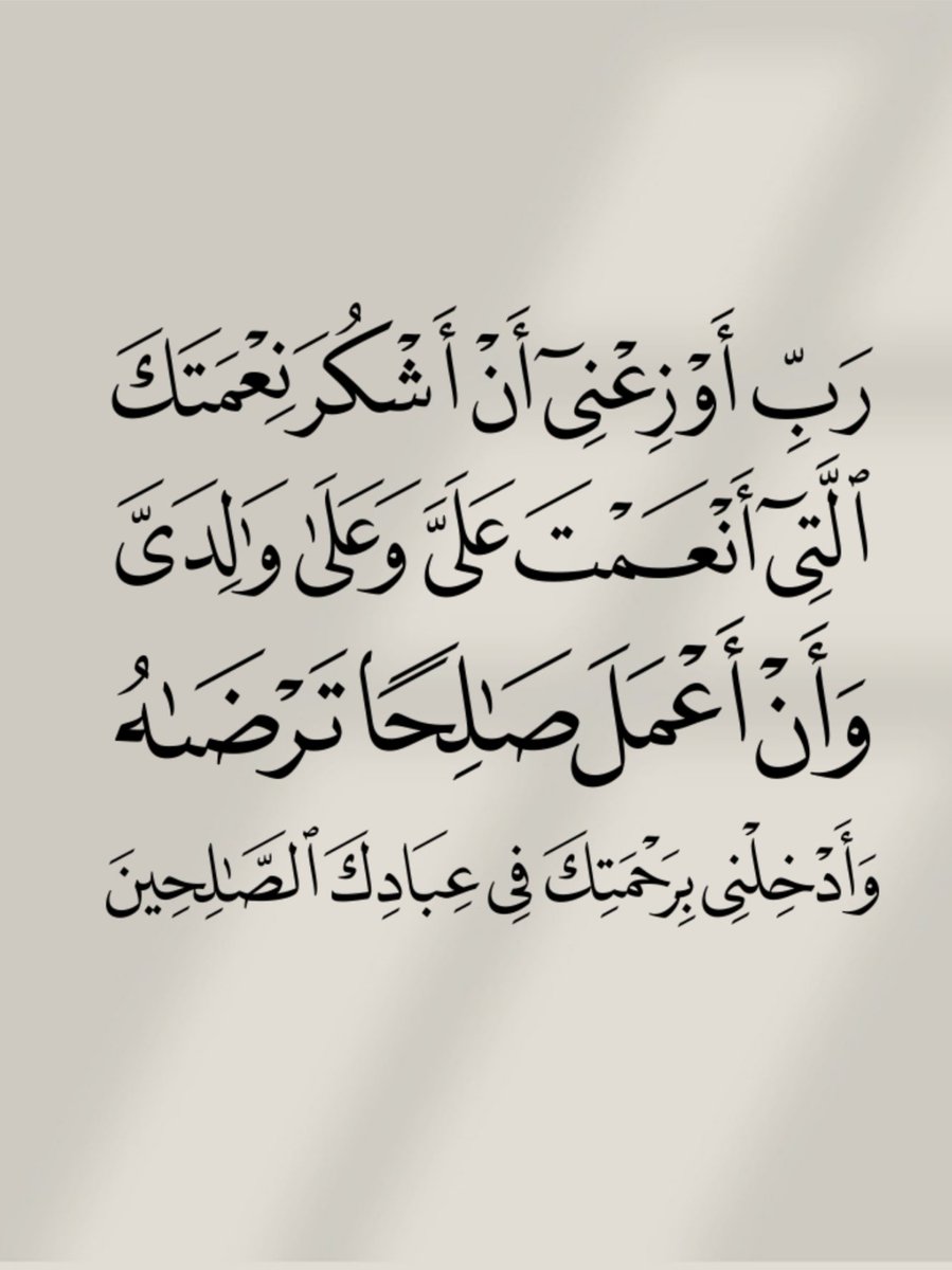 _1Anxiety's tweet image. 