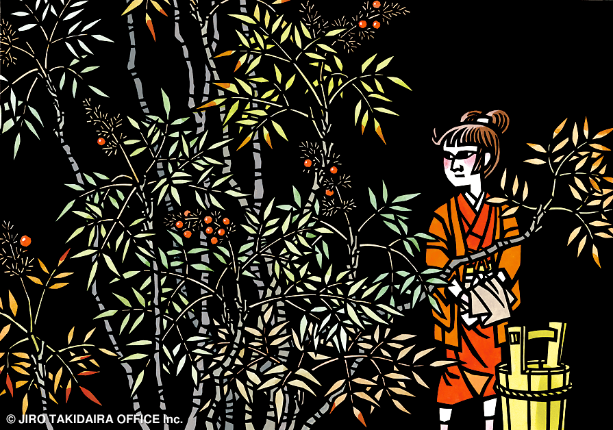 特装限定版 滝平二郎　JIRO TAKIDAIRA　版画集　限定680部 特装限定版 滝平二郎 JIRO TAKIDAIRA 版画集 限定680部