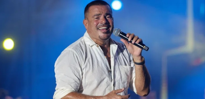 مفاجأة... عمرو دياب يعلن: "أنا بطّلت أغنّي في أفراح" 