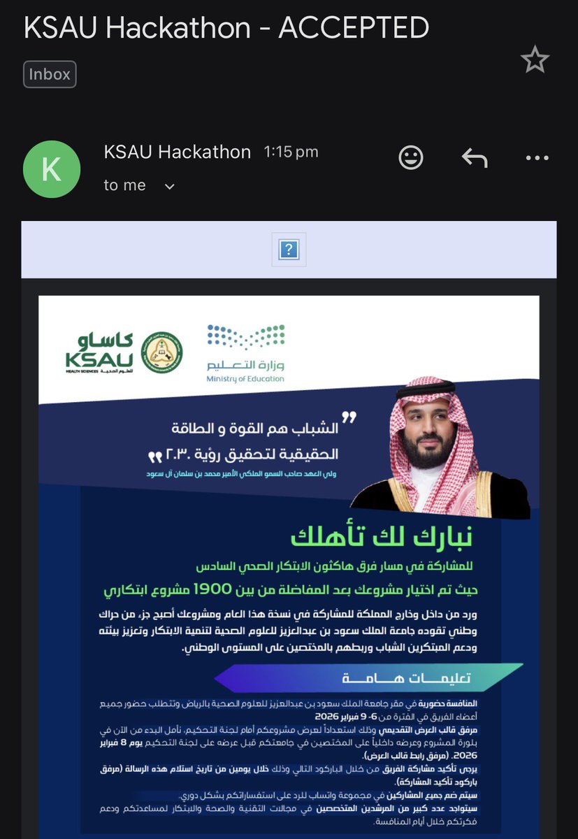 SmaherAd's tweet image. الحمدلله ,تم قبول ابتكارنا للمشاركة في هاكاثون الابتكار الصحي السادس من بين أكثر من 1900 مشروع! 

متحمسين جدًا لهذه الفرصة ونلقاكم على خير بإذن الله 🤩🤍

 #هاكاثون_الابتكار_الصحي_السادس
 #نبتكر_لصحة_وطن