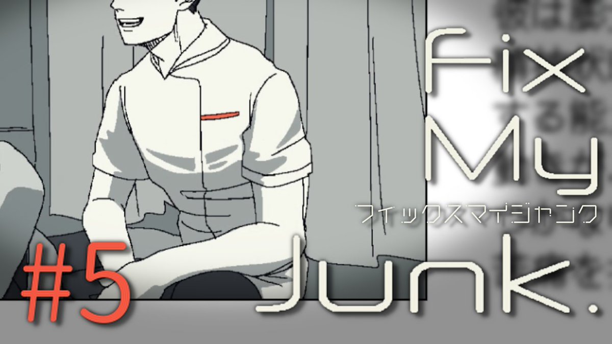 Garyuin_Numa's tweet photo. 動画上がりました!
#5【Fix My Junk】お前に、頼みたいことがある【ADVパズルゲーム/無料版】
☆ご視聴はこちら☆
https://t.co/7Qco0Ks4aA
断る理由がありません。
#ゲーム実況 #FixMyJunk #フリーゲーム https://t.co/GMv8db1DOt