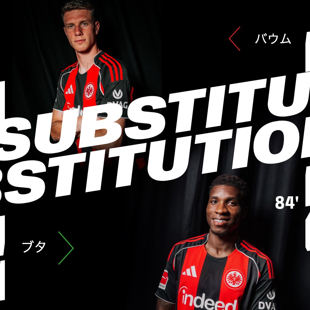 Eintracht Frankfurt (@eintracht_jp) / Posts / X