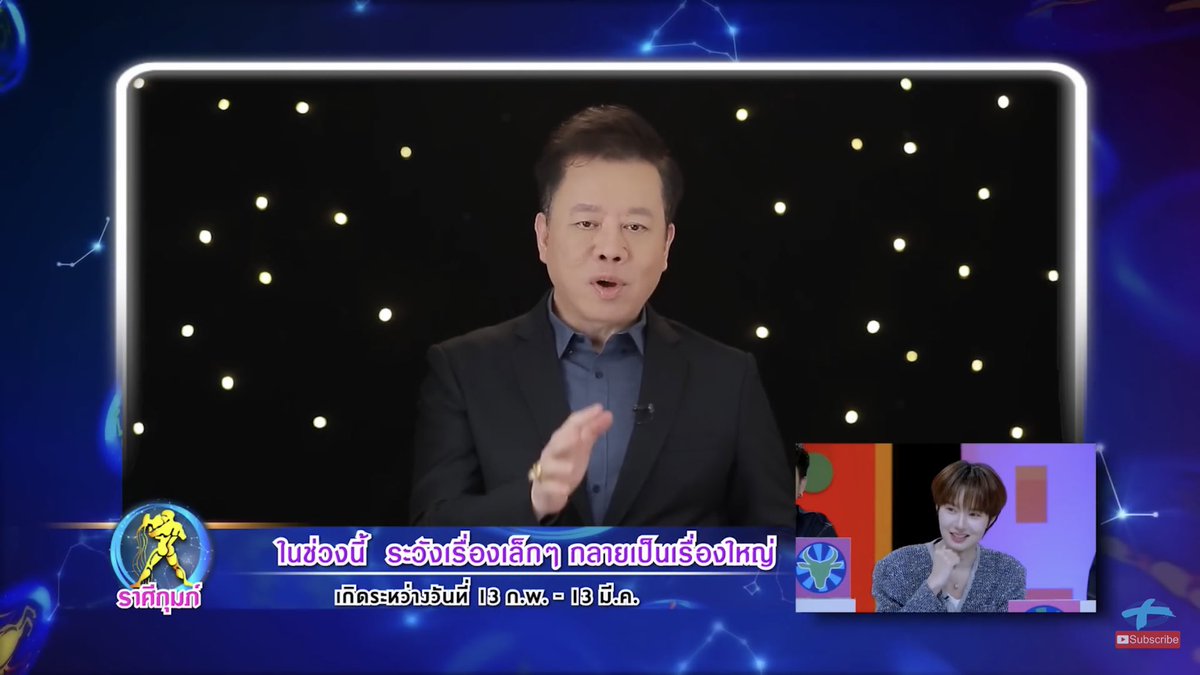 จัดอันดับรายการดูดวงที่แม่นที่สุด

อันดับ 1 : ศึก12ราศี