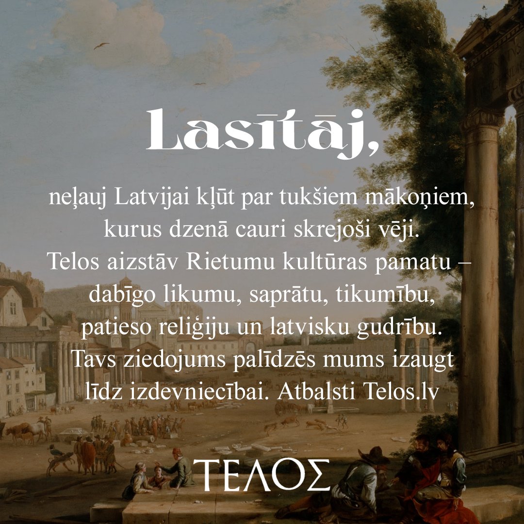 Ziedo, lai Telos varētu izaugt par izdevniecību! telos.lv/ziedot/