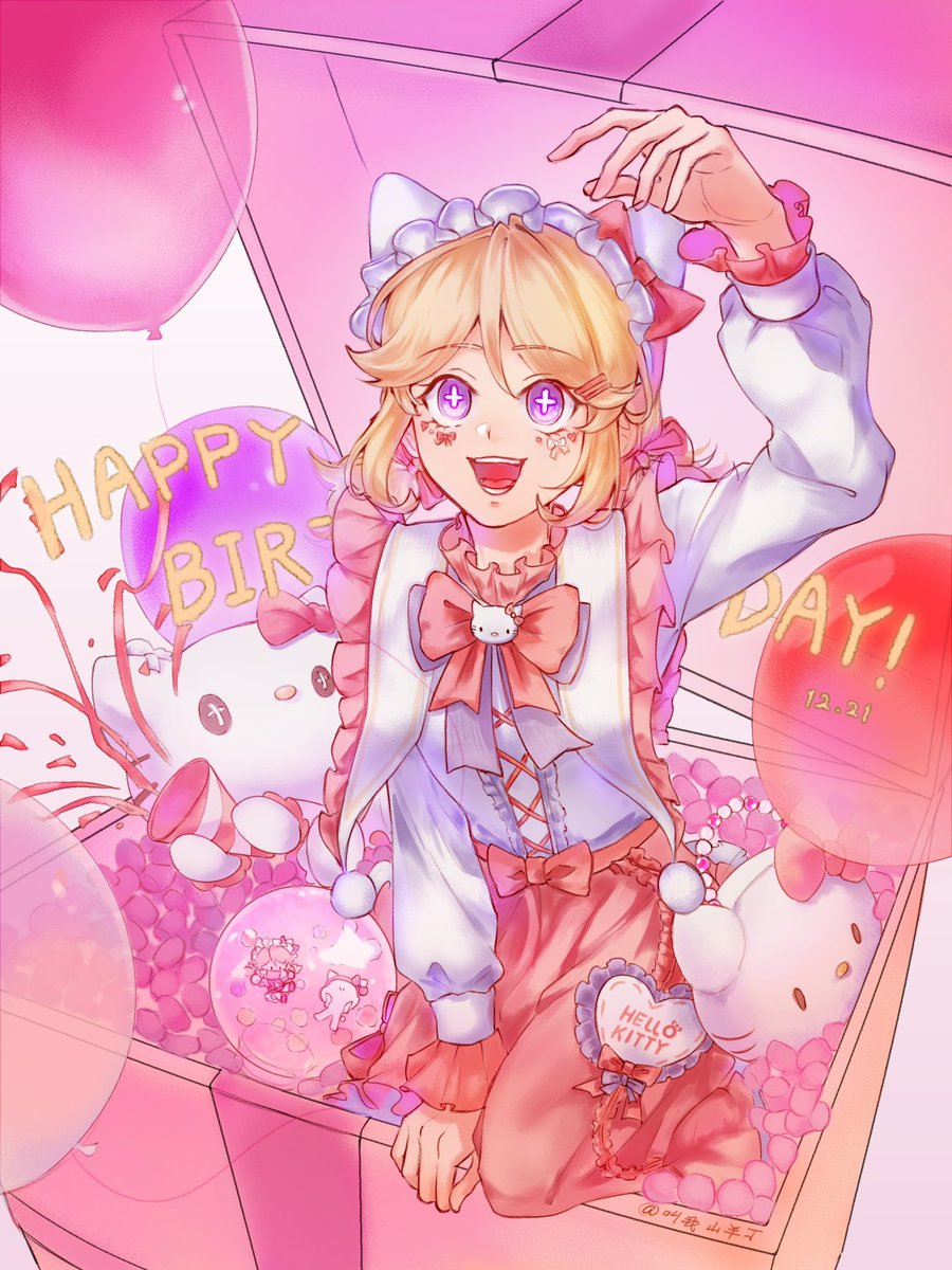 🎀艾瑪生日快樂🎂🎀
#identityVイラスト 
#エマ・ウッズ誕生日2025