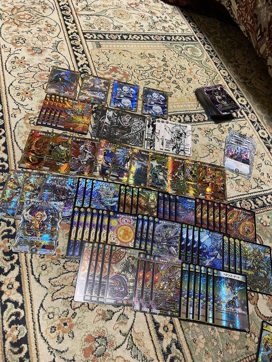 身内で余ってるカード欲しい人いたら言ってくださいあげます