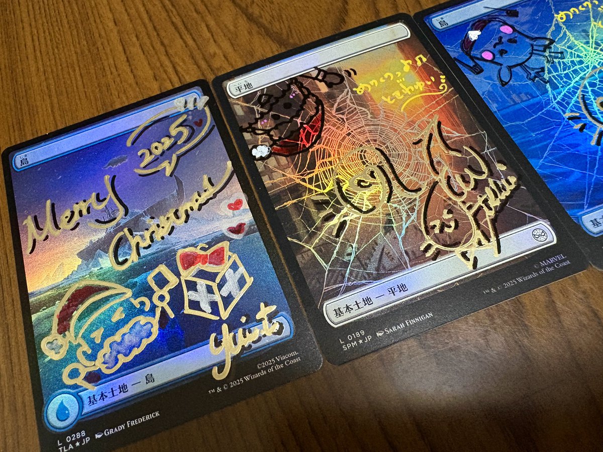 常盤ゆい🐸YUI TOKIWA @ TCG YouTuber (@shiganaimtg) / Highlights / X