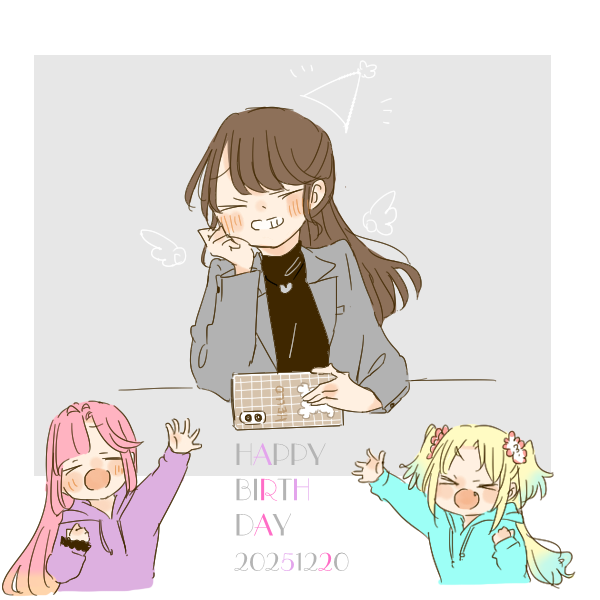 Keiさん専用ページ KeI. (@kei_fragments) / Posts / X