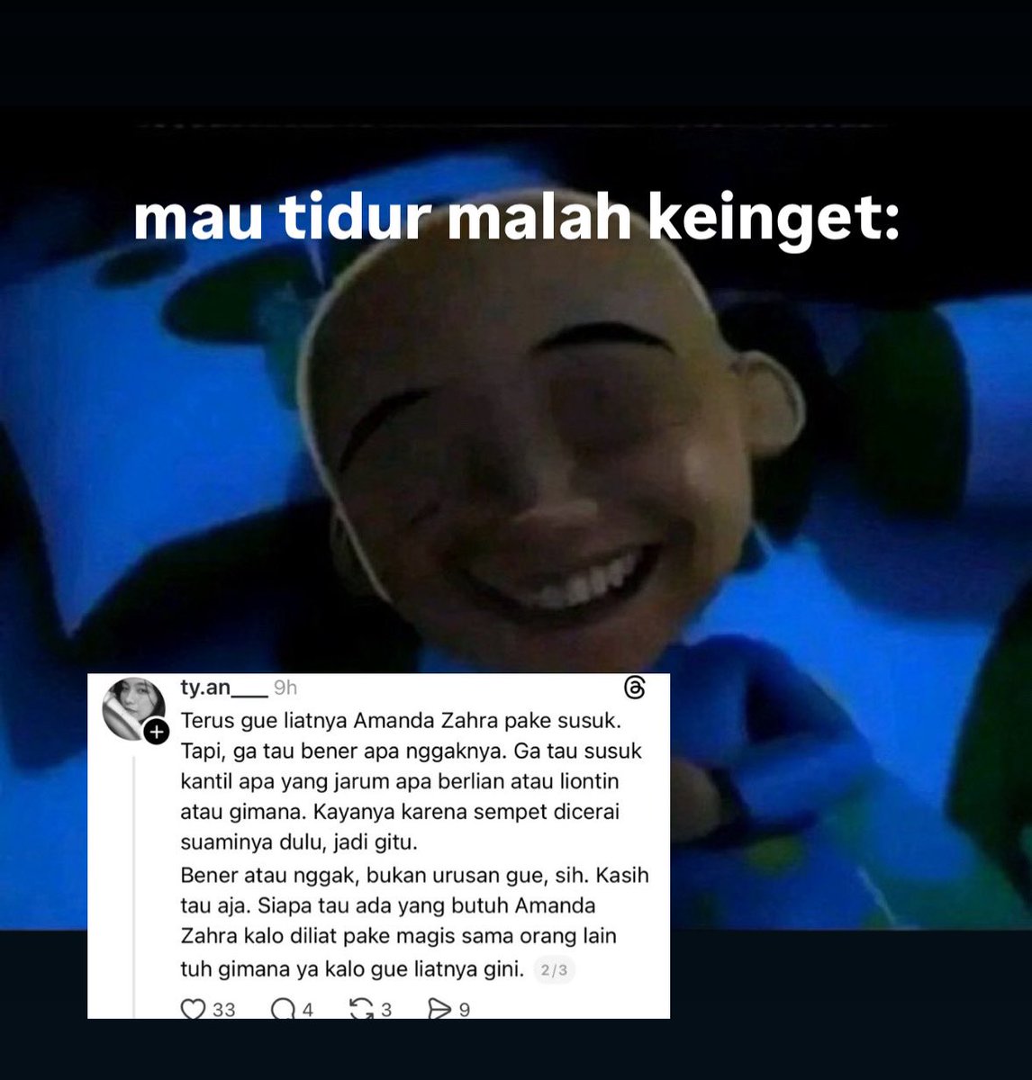 RUMROIJEN's tweet image. 