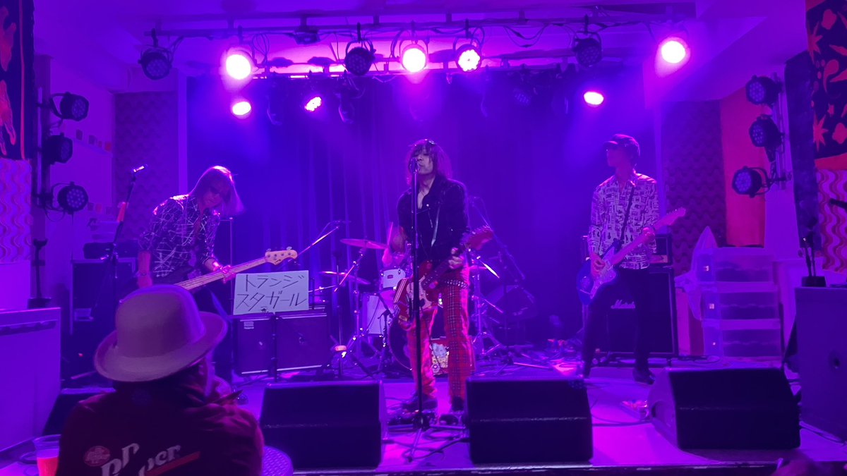 あいちゃん (@AIchan00000000) / Posts / X