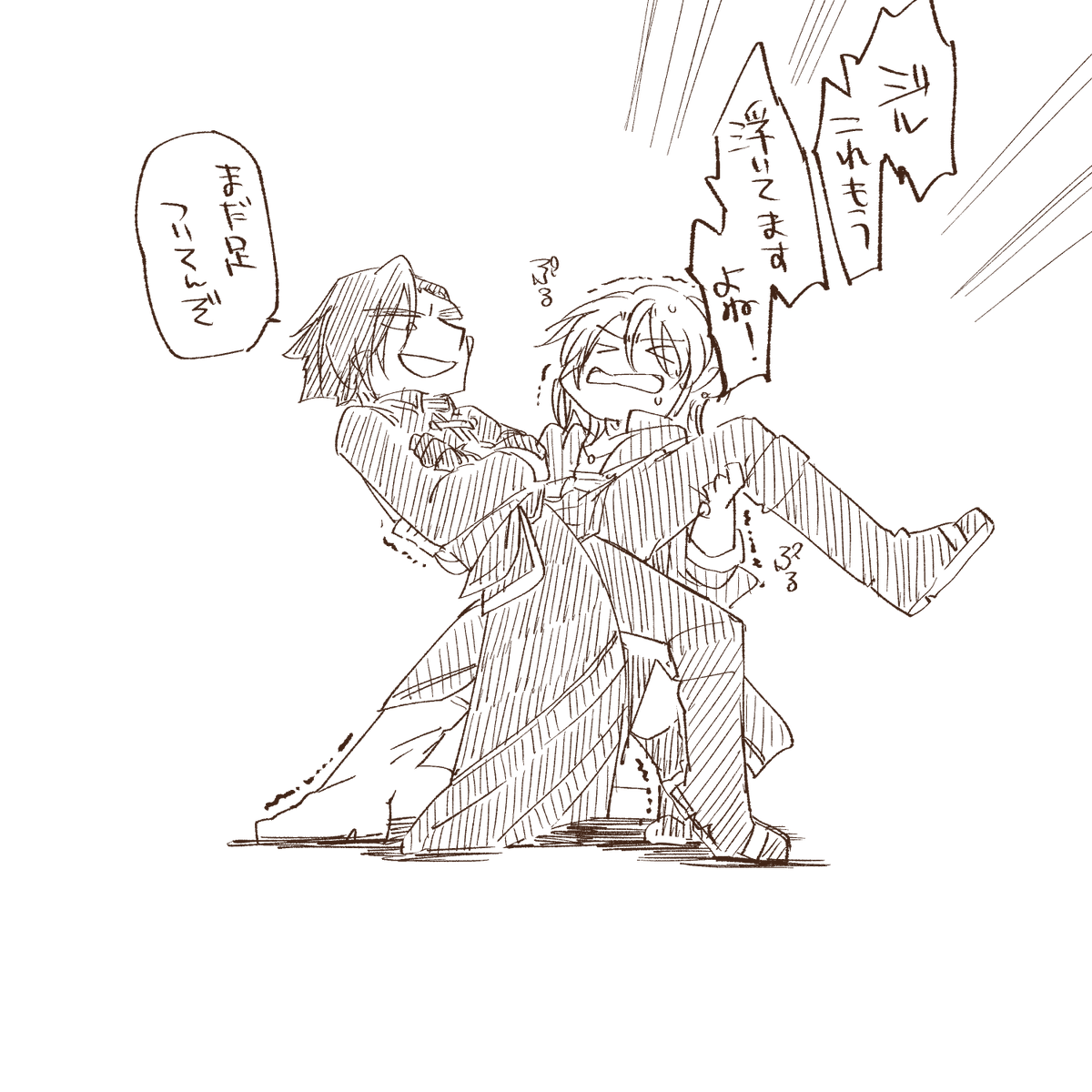 くゆおばさんは日本じゃあ二番目だ tweet media