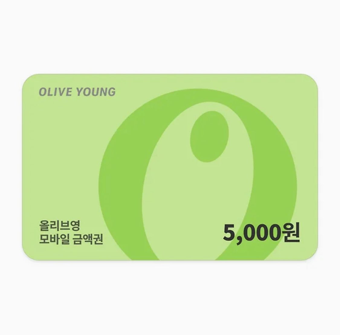 uweoewu's tweet photo. #RT #알티이벤트 
홈레이스 파이널 1차 투표
#당홍하이 연습생을 투표해주세요!

️🌀참여 조건🌀
RT + 투표 기간 (~12/27 오전 10시)이내 당홍하이 연습생 50회(5일) 이상 투표

올영 10,000원권
올영 5,000원권
GS25 초코에몽 190ml 2개
총 3분 추첨합니다!

*추첨 후 디엠으로 인증 받습니다~! https://t.co/kVVdjaVzJR
