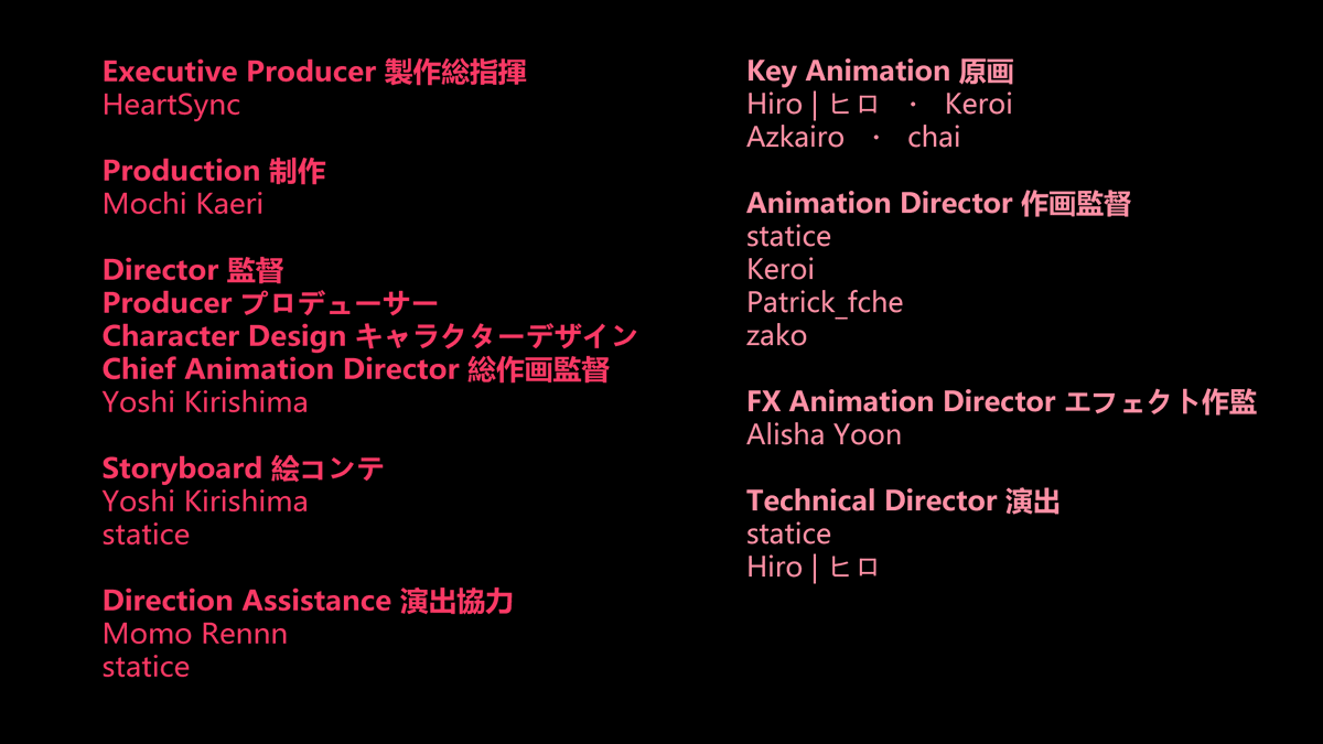 Mochi Kaeri tweet media