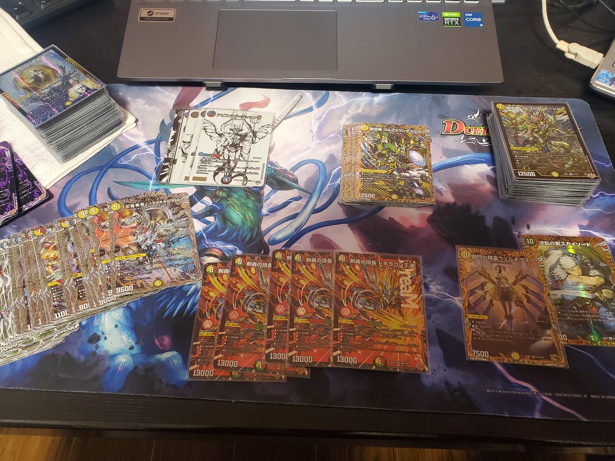 【さくらもちページ】９点 ぼちぼちやったやった