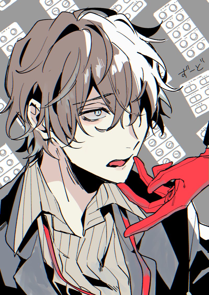 ちょんぼ🍙 tweet media
