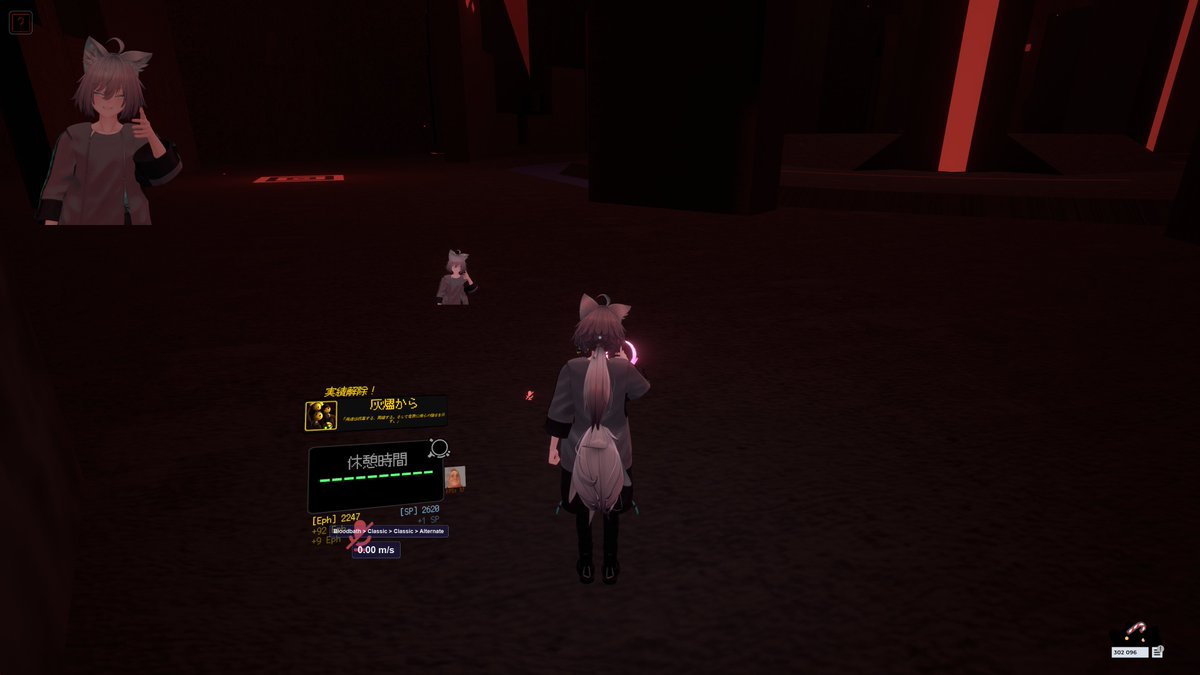 Datr_A's tweet image. ギャング生存しました！
エメコ最強！