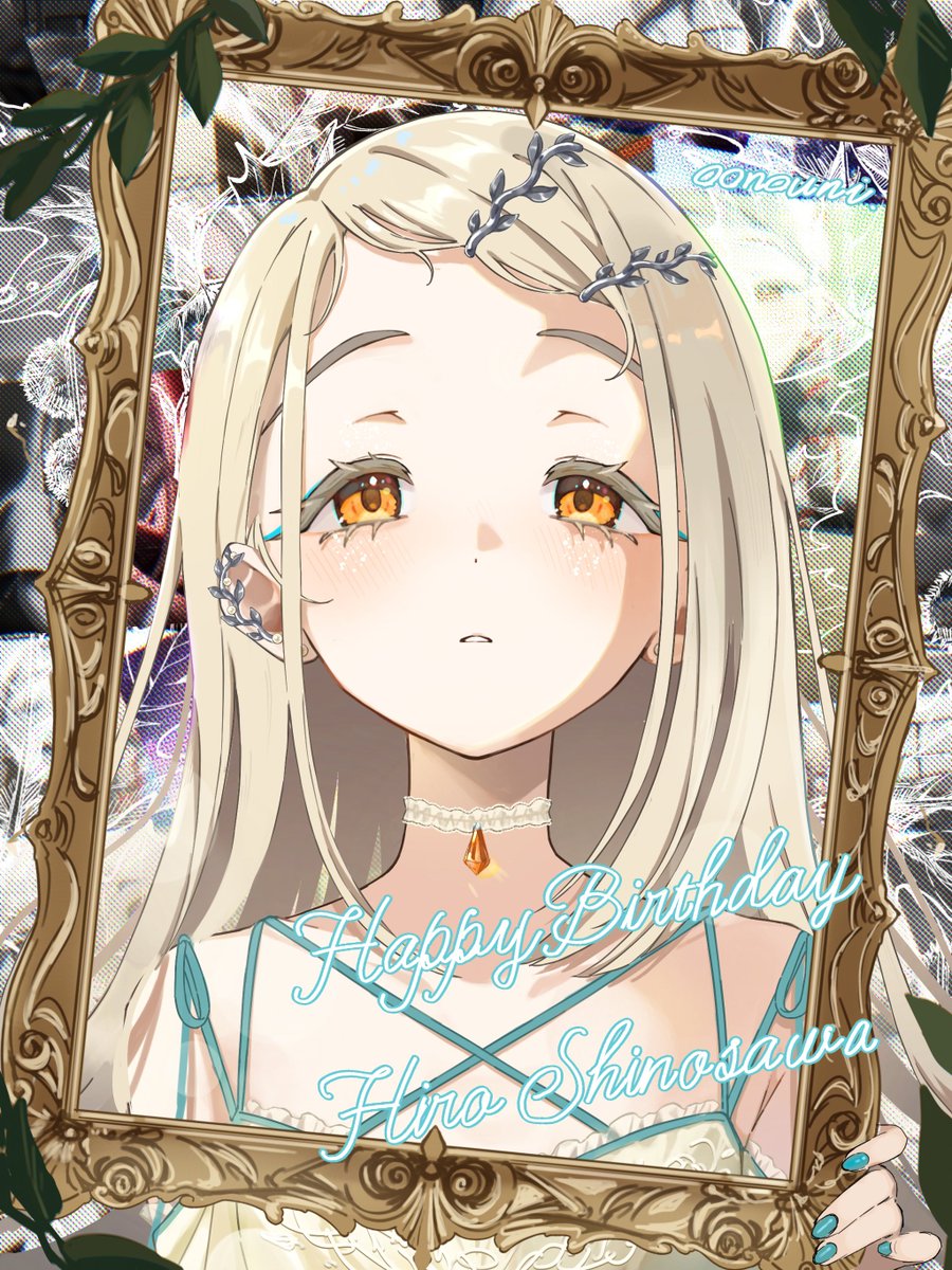 𝗼𝗼𝗻𝗼𝘂𝗻𝗶 tweet media