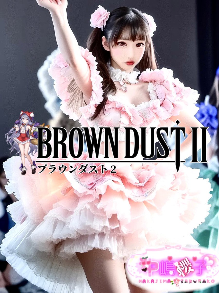 FFさん専用ページ ⌢⌢⌢⌢⌢⌢⌢⌢⌢⌢⌢⌢⌢⌢ ﹉﹉﹉ ૮꒰ྀི . ꒱ྀིა