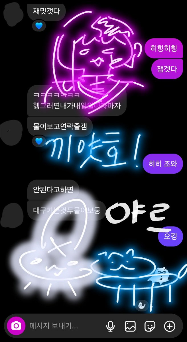 빵 쩜오 작품