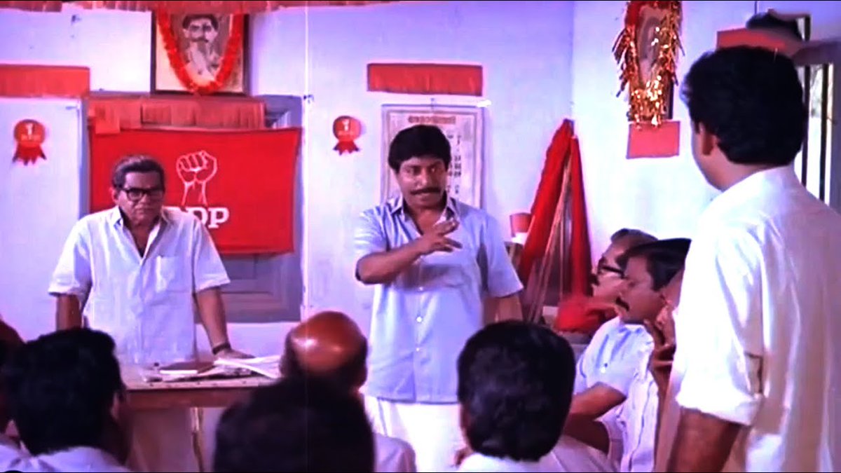 psarjun's tweet photo. While its politics and screenplay are often discussed, I also always recommend this film to showcase the sheer beauty of the actors and their performances - Thilakan, Sreenivasan, Oduvil Unnikrishnan, Siddique, Jayaram, Maadhu, Kaviyoor Ponnamma, Sankaradi... https://t.co/L4J3GV8k2H
