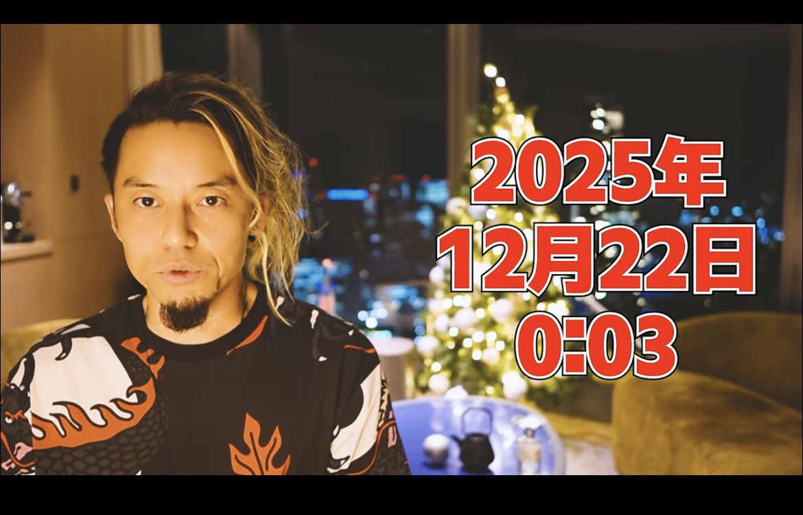 tou ki❤️ KAWASAKI ZX-12R ZXT20A 逆車 – 京都のバイクショップSPEC-M（スペック