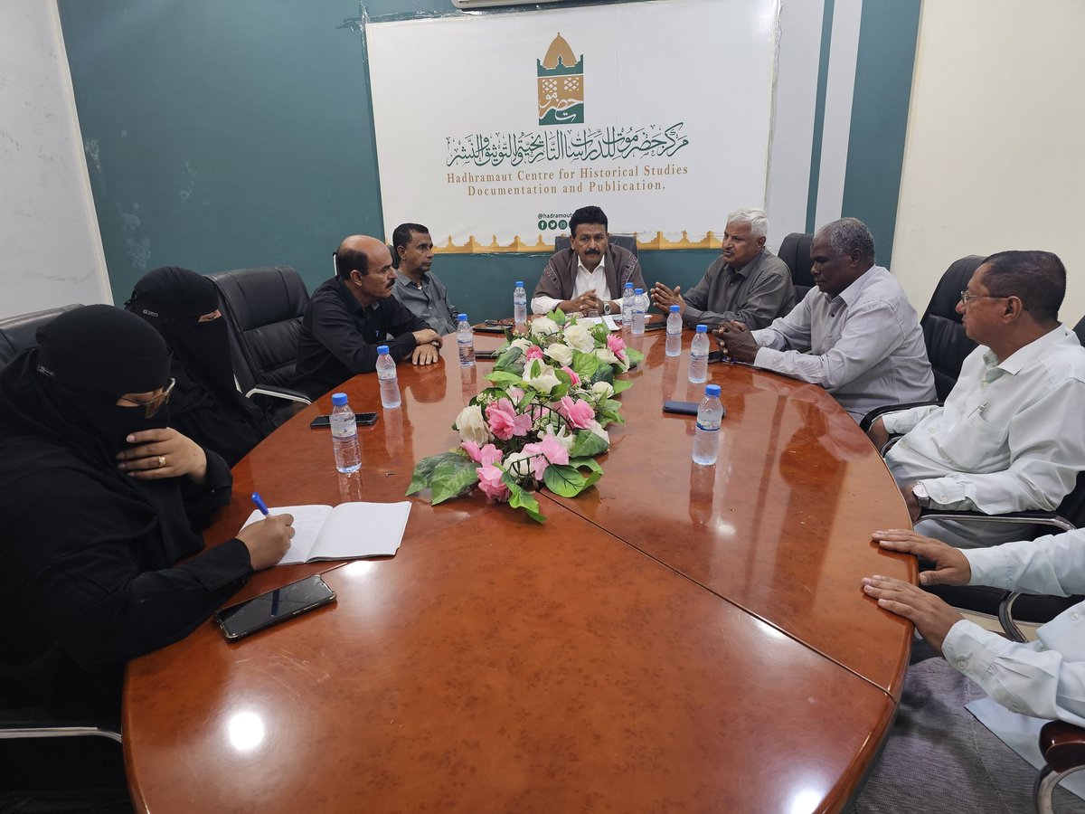 مركز حضرموت للدراسات التاريخية tweet media