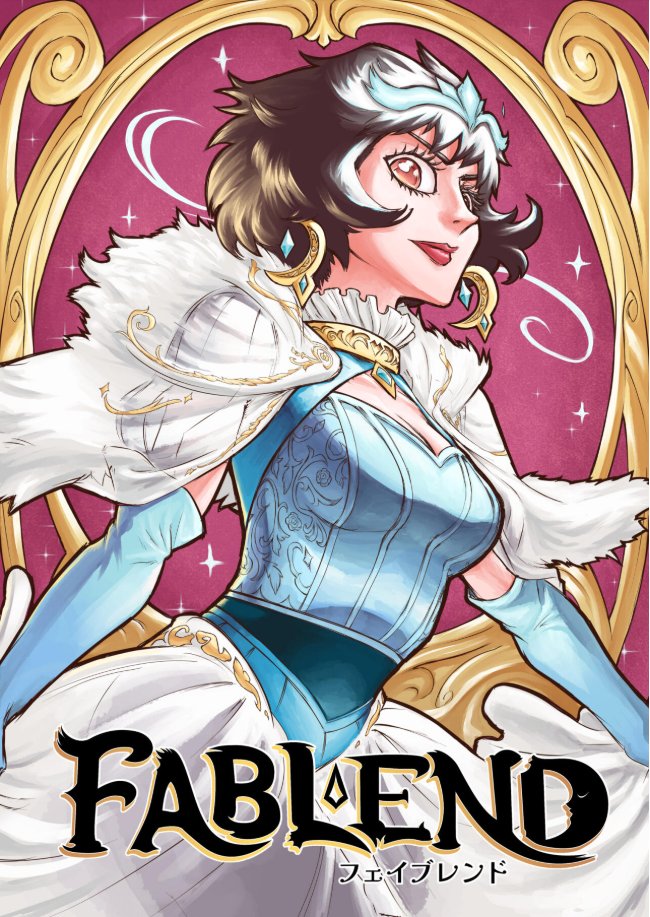 Nada melhor que começar com <a href="/MauniksArt/">Mauniks</a> que já lançou o primeiro capítulo de Fablend, mas em 2026, vai desenvolver ainda mais a série. 

Atual TOP 10 da MangaPlus Creator, destaque desse mês de Dezembro, "Fablend" une Contos de Fadas e Battle-Shounen. Recomendo vocês lerem!